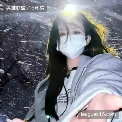 邢淳蕾